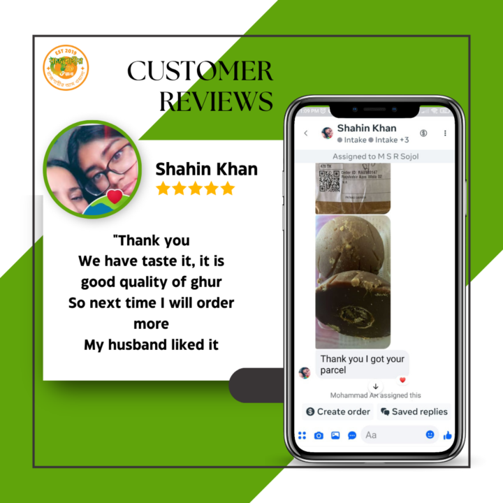 customerReviews02.png